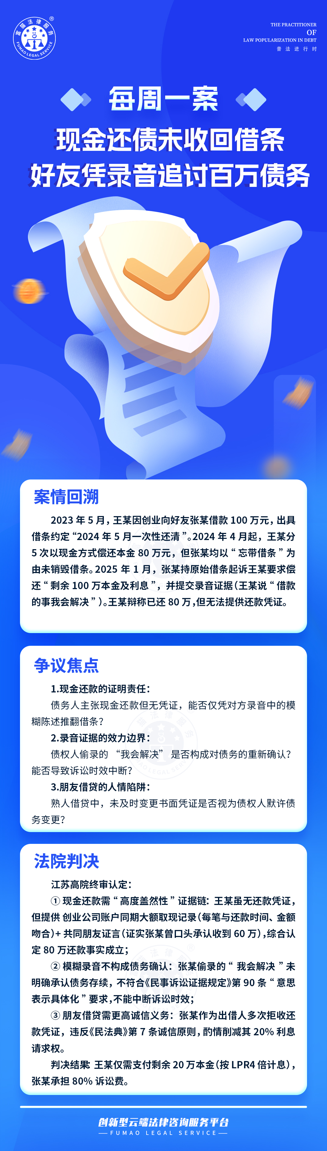 圖片.png